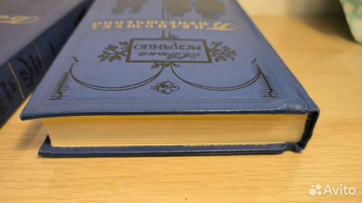 Библиотека приключений 2 серия, том 2, 7