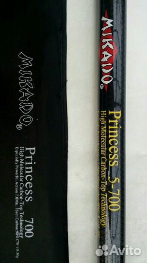 Удилище mikado princess 7,0 м.без колец
