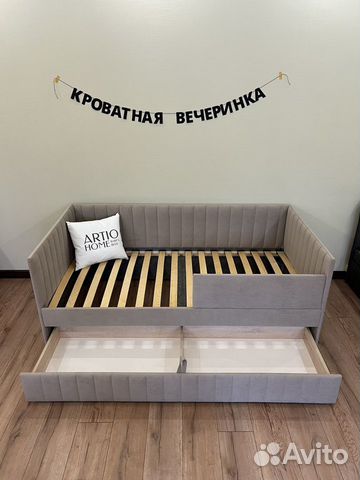 Детская кровать диван объявление продам