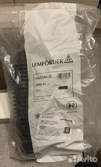 Пыльник рулевой рейки VW