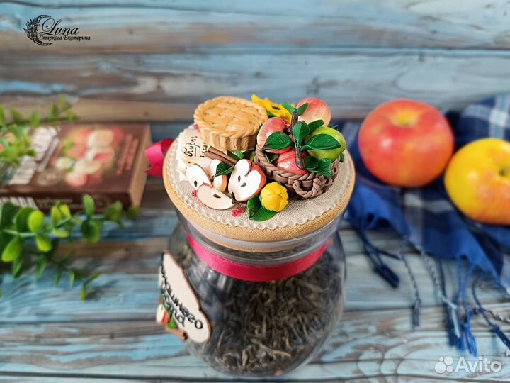 Банка с яблочным декором. Ручная работа