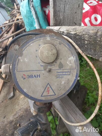 Отопительный электроприбор