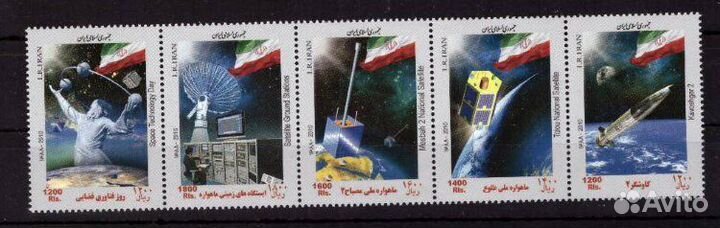 Иран, 2010. Космос