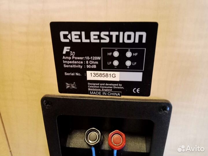 Английский Домашний Кинотеатр