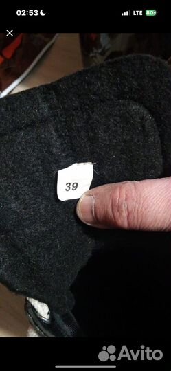 Коньки хоккейные