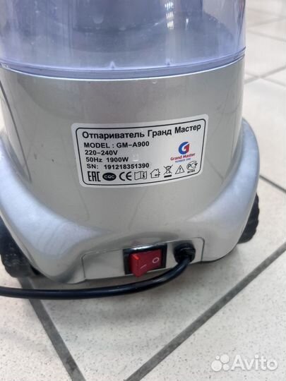 Отпариватель Гранд мастер gm a900
