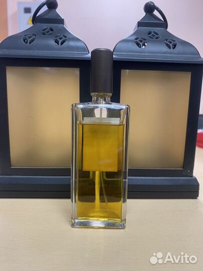 Serge Lutens Arabie