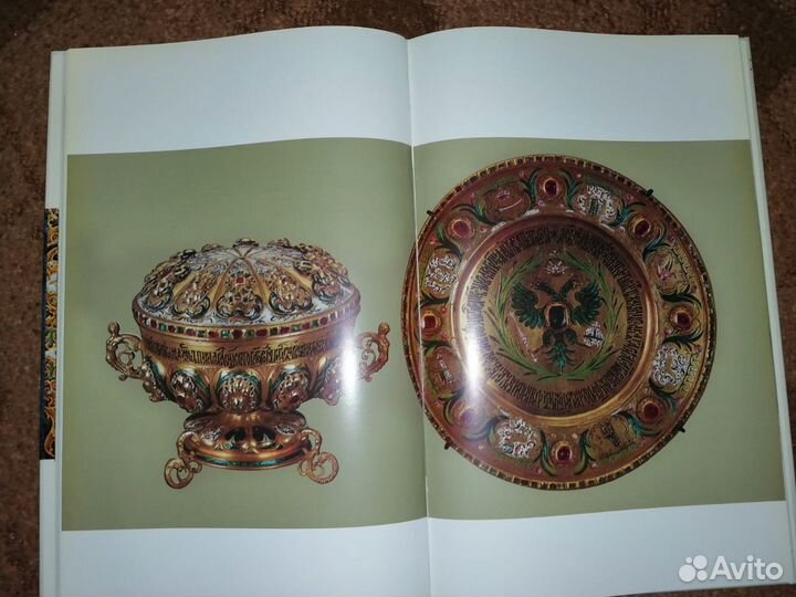 Русские эмали XI-XIX вв. Из собраний музеев Кремля