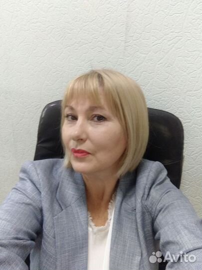 Специалист