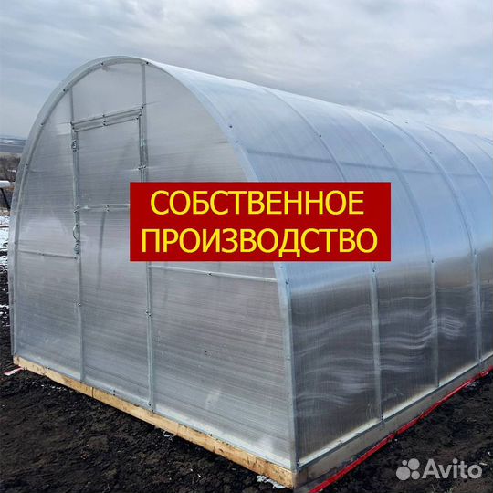 Теплица 3х6 с комплектацией