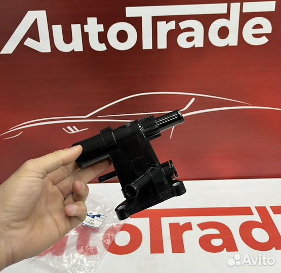 Распределитель системы охлождения Форд Фокус 3 2.0