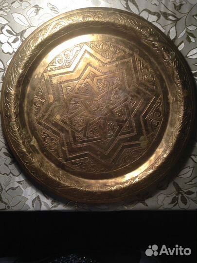 Латунное блюдо