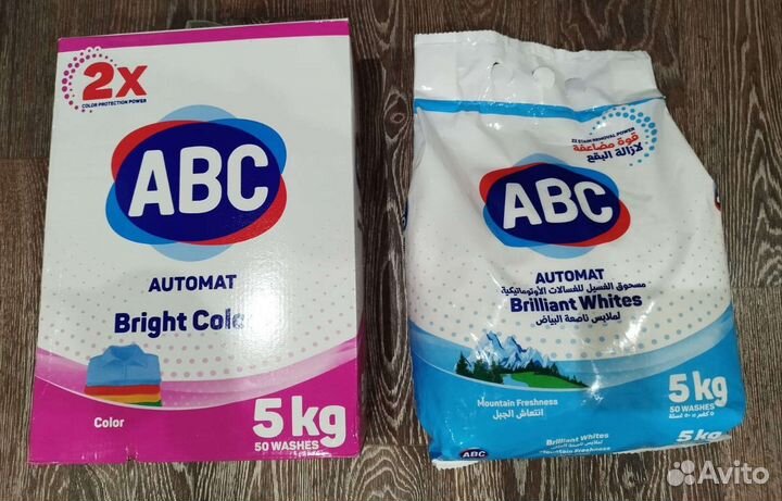 Стиральный порошок