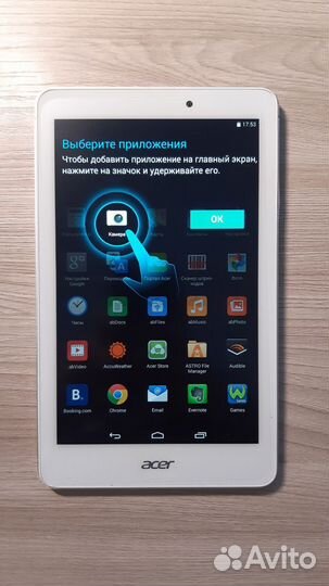 Android-планшет Acer Iconia Tab 8 (A1-840FHD)