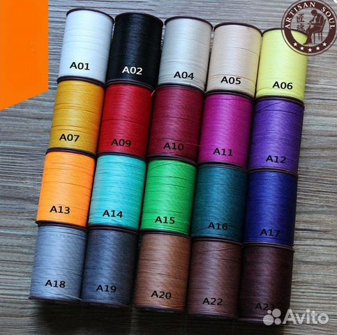 Нитки крученые Artisan Soul 0,65мм. (А16) купить в Кирове с доставкой ...