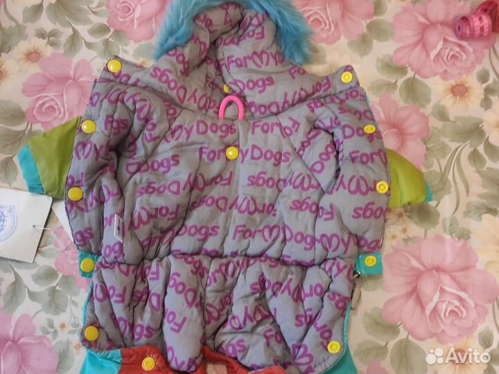 Комбинезон для мелких пород.новый