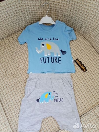 Детские вещи (новые)