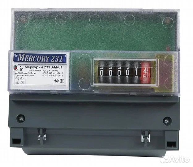 Счётчик электроэнергии Меркурий