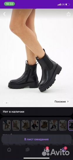 Ботинки женские зимние натуральная кожа