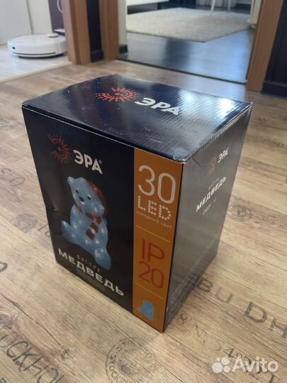 Светодиодная фигура Медведь