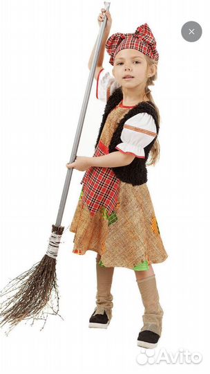 Карнавальный костюм бабы яги