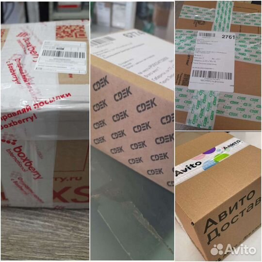 Проставки 5х150 цо 110.1 5мм 4шт