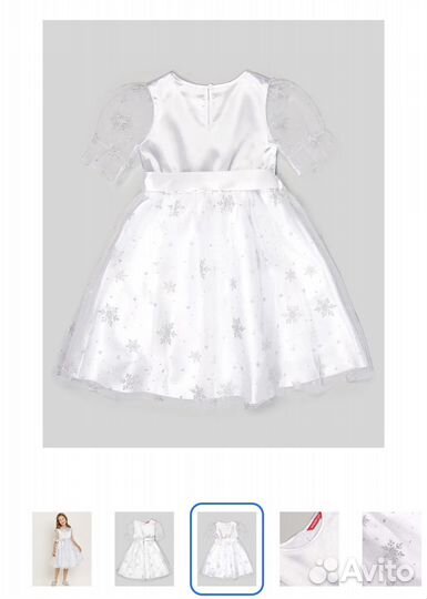 Платье снежинки новогднее