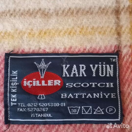 Плед двусторонний (2 в одном) 160 210см