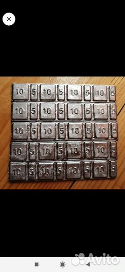 Балансировочные груза