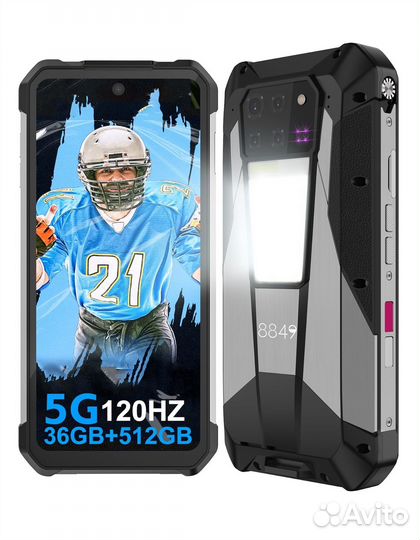 Unihertz 8849 Tank 3 Pro, 18/512 ГБ