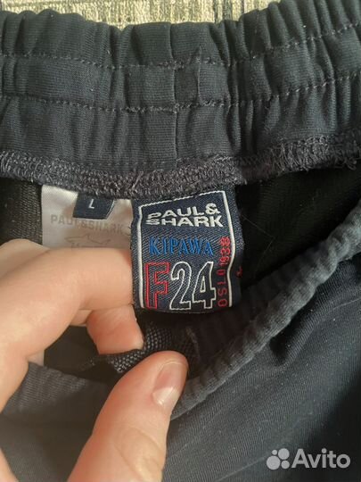 Брюки мужские