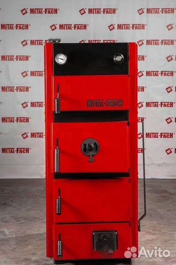 Котел отопления maxi 50квт