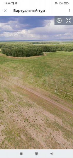 Участок 14 сот. (СНТ, ДНП)