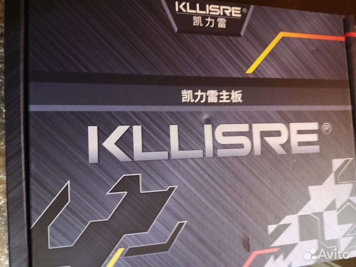 Материнская плата Kllisre x79 +cpu E5 2670v2