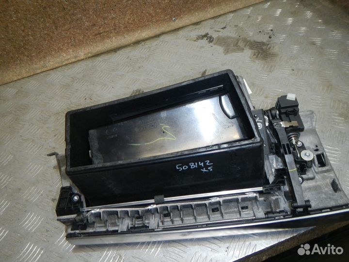 Бардачок, BMW (бмв) -X5 (E70) (07-13)