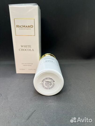 Richard White Chocola