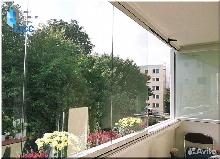 Безрамное остекление