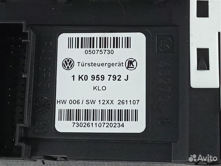 Моторчик стеклоподьемника передней правой двери