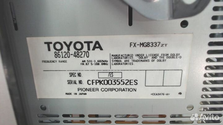 Магнитола Lexus RX, 2003