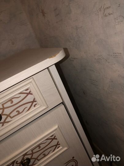 Письменный стол