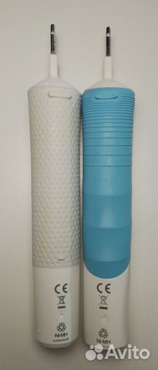 Электрическая зубная щетка Oral-B Vitality Pro