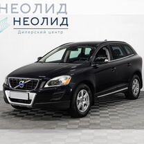 Volvo XC60 2.4 AT, 2012, 187 802 км, с пробегом, цена 1 123 000 руб.