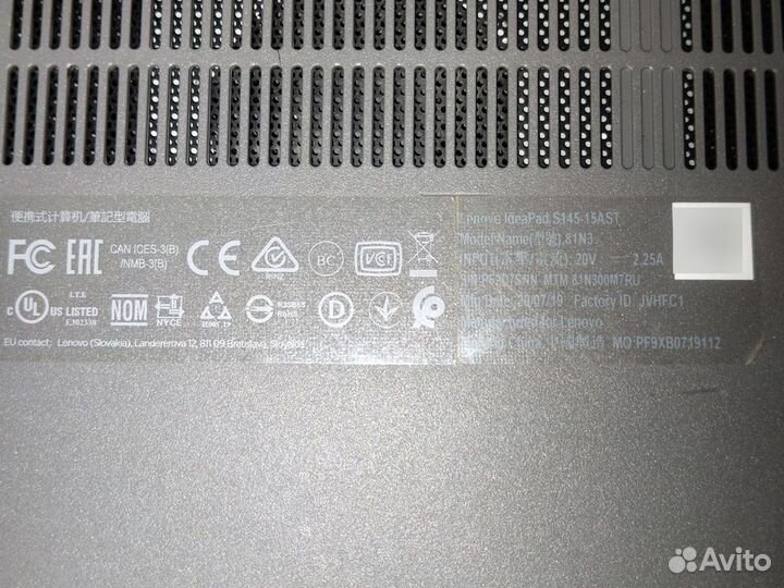 Ноутбук Lenovo IdeaPad S145 15ast