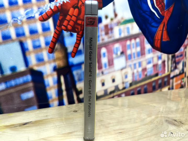 Metal Gear Solid 4 PS3