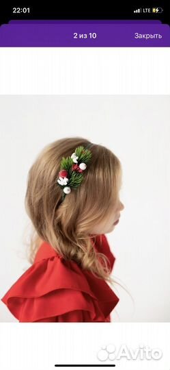 Ободок для волос