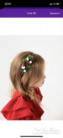 Ободок для волос