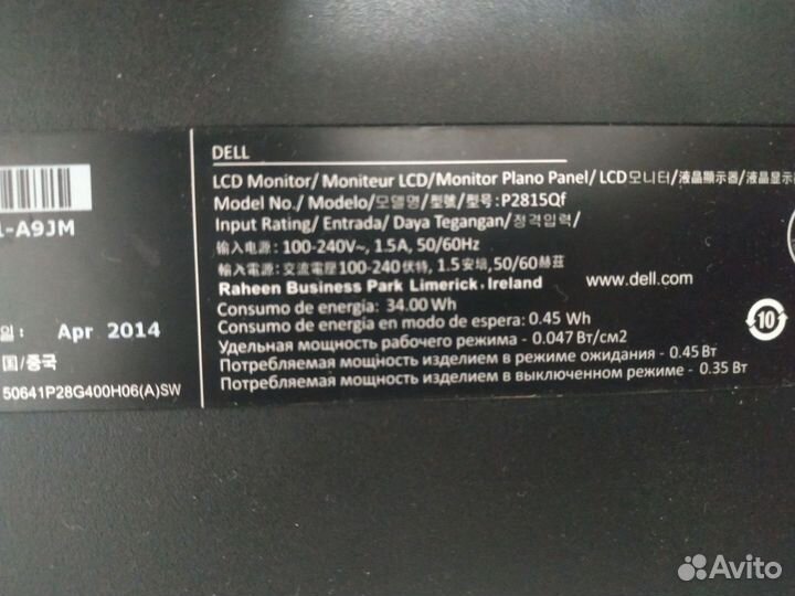 Монитор Dell P2815QF