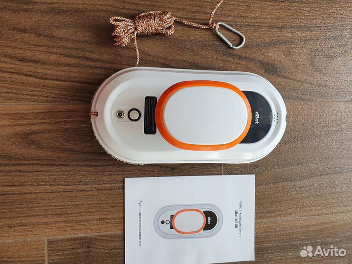 Робот мойщик окон аренда