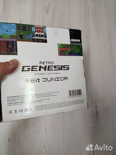 Новая денди, 300 игр встроено, 2 джоя