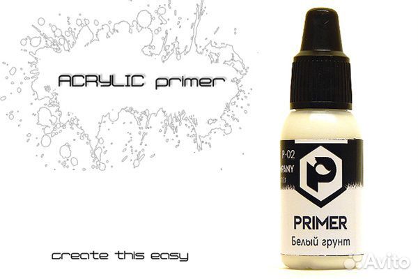 Pacific88 акрил для покраски моделей